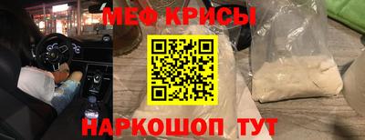 скорость Абакан