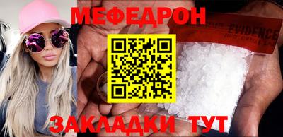 скорость mdpv Азнакаево