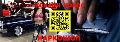 скорость mdpv Азнакаево