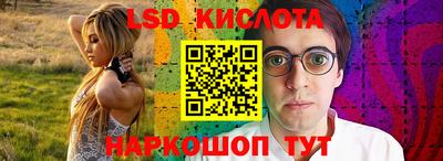 скорость mdpv Азнакаево