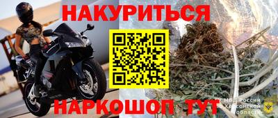 скорость mdpv Азнакаево