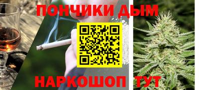 скорость Абакан