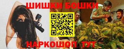 скорость Абакан