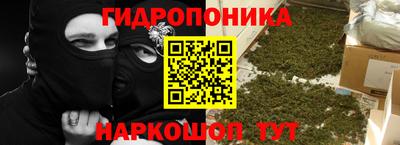 марки nbome Абинск