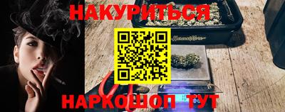 скорость mdpv Азнакаево