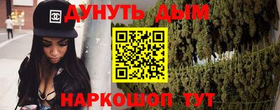 скорость Абакан