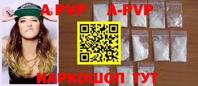 скорость mdpv Азнакаево