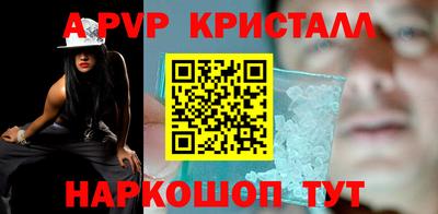 скорость mdpv Азнакаево