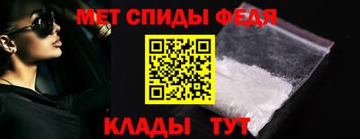 скорость mdpv Азнакаево