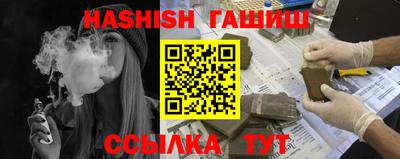 скорость Абакан