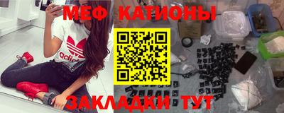 скорость Абакан