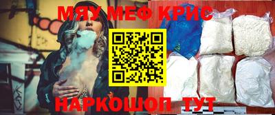 скорость Абакан