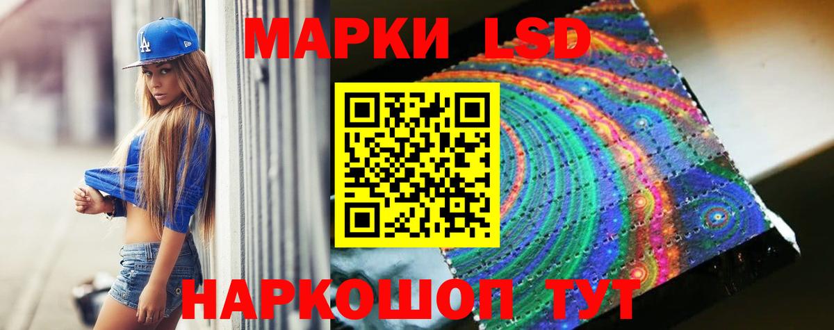 Магазины продажи наркотиков  Каннабис  Вход с VPN  МЕФ кристаллы  Кодеин  Александров  APVP СОЛЬ   ГАШИШ  МЕФ  COCAIN 